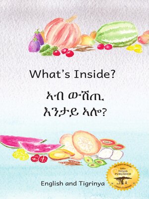 cover image of What's Inside?